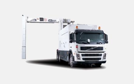 车载移动式集装箱/车辆检查系统辐射防护性能检测